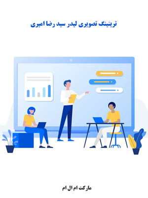 فایل تصویری